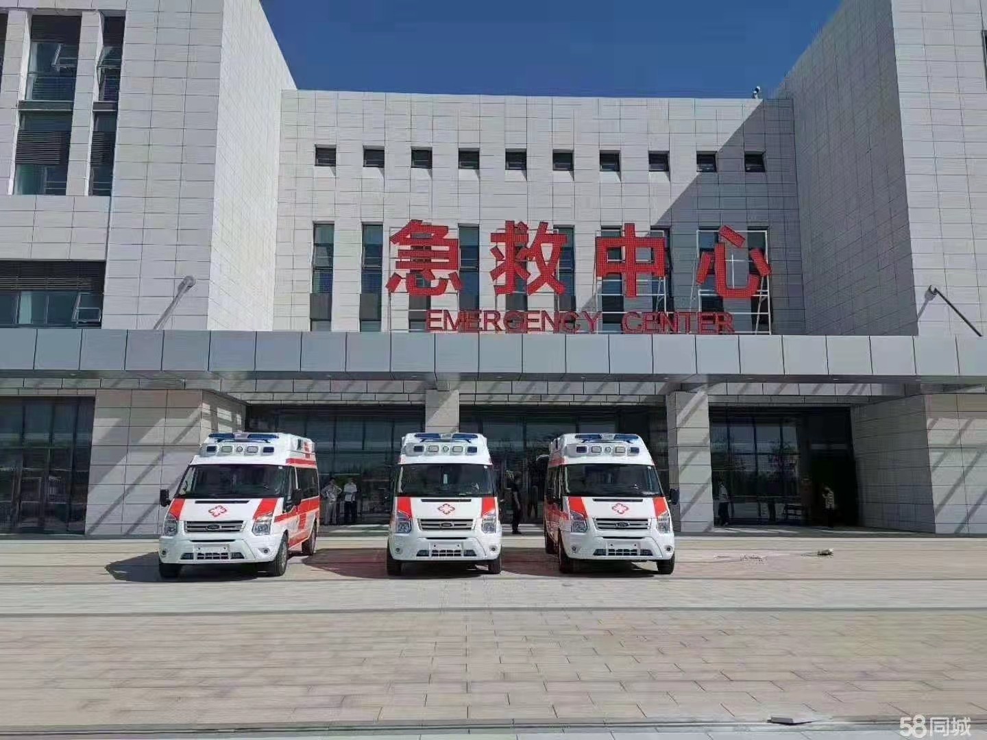 钟山县妇婴监护型护送